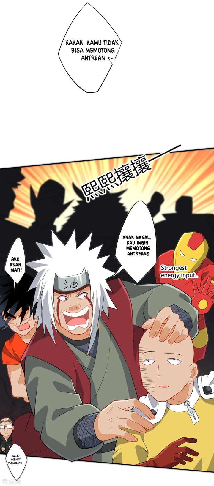 First Class Family Chapter 170 Gambar 6